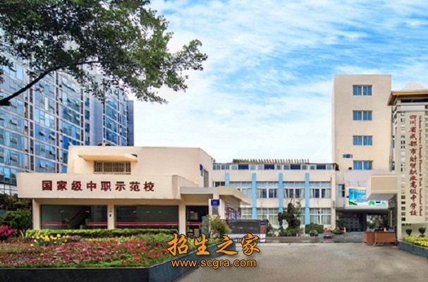 学校大门