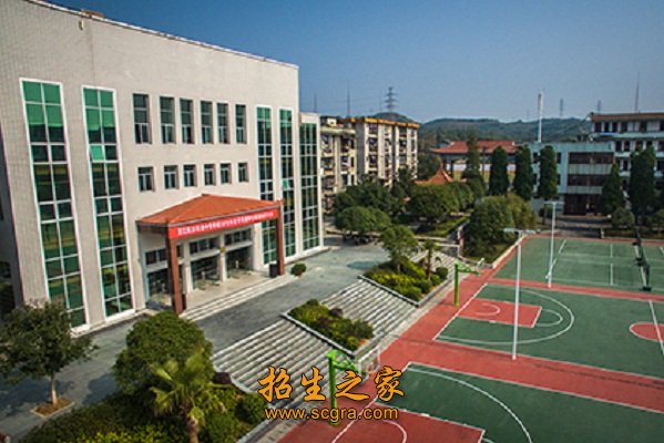 学校操场