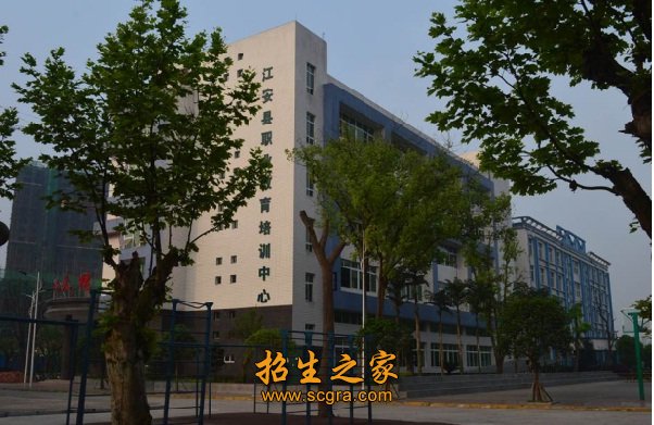 四川省江安县职业技术学校的管理和升学情况如何