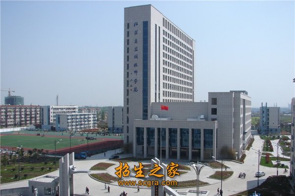 钟山职业技术学院