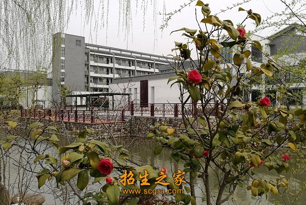 苏州幼儿师范高等专科学校