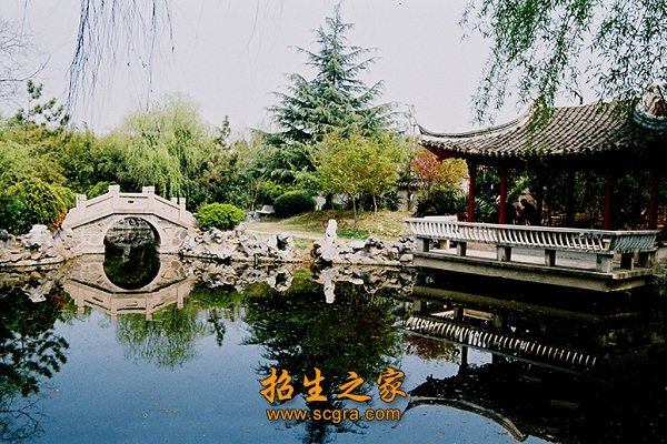 淮阴师范学院