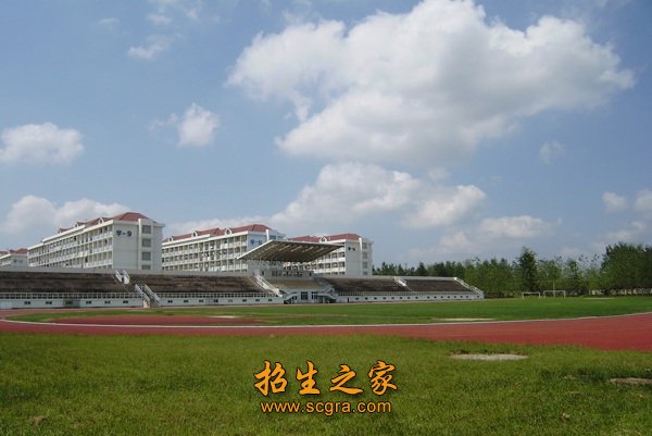 淮阴师范学院