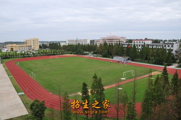 江苏省宿豫中等专业学校