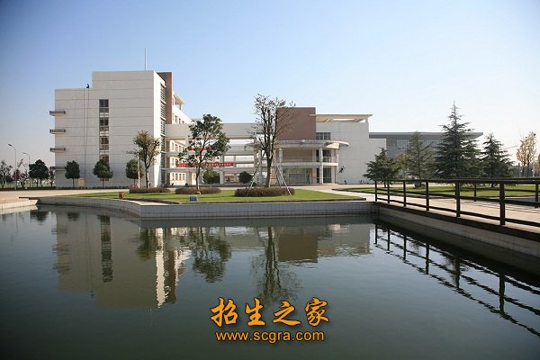 正德职业技术学院