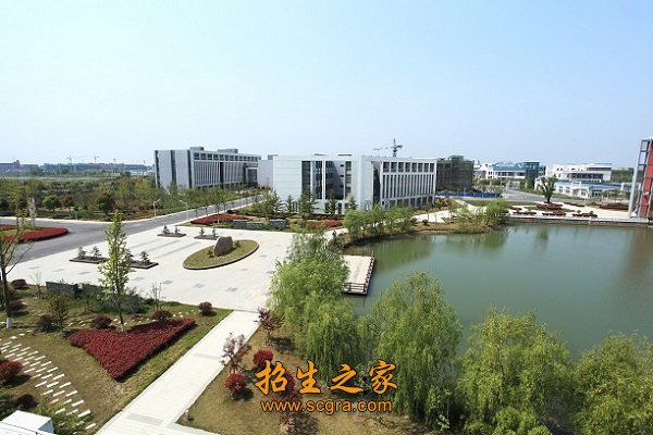 盐城工业职业技术学院