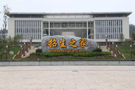 云南技师学院