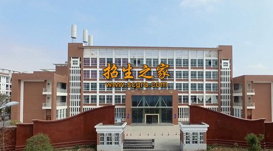 昭通职业技术学校