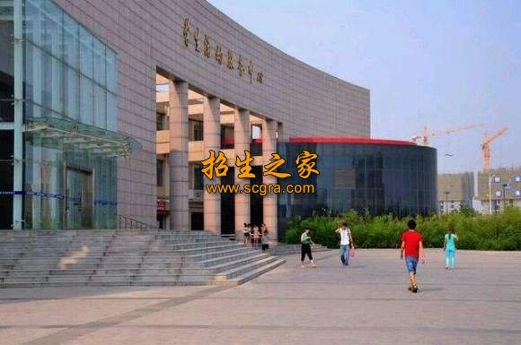 咸阳理工职业专修学院