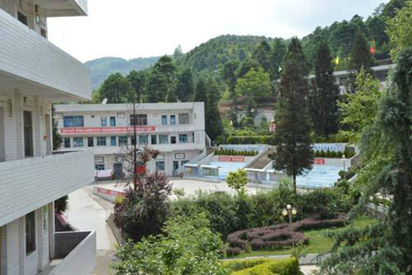 赫章县综合职业技术高级中学