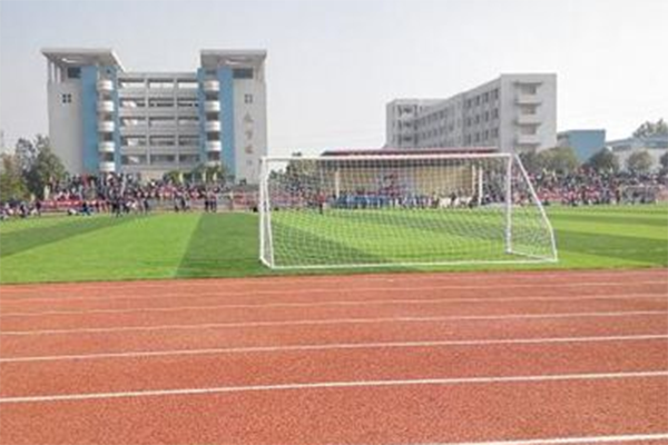 荣县金科职业技术学校