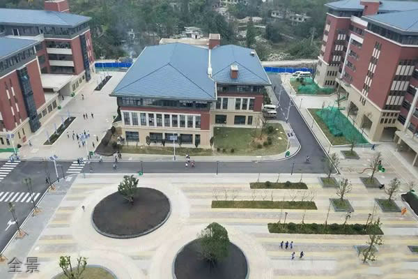 贵州电子商务职业技术学院的环境