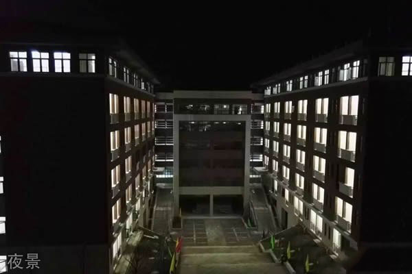 贵州电子商务职业技术学院宿舍