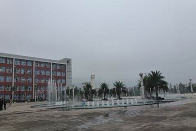 重庆机械职工中等专业学校