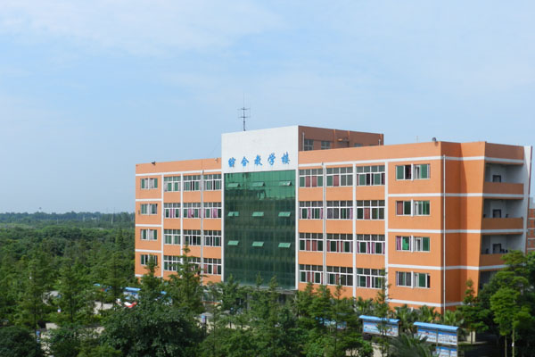 成都东星航空旅游专修学校五年制大专2020年招生简章