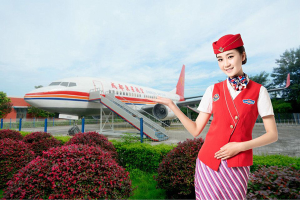 成都东星航空旅游专修学院五年制大专2020年招生条件及招生对象