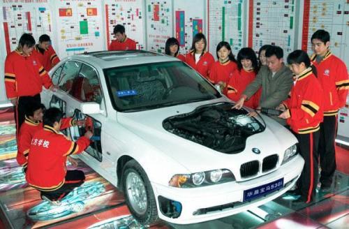 四川汽车运用与维修专业理论包括哪些,成都汽修专科学校