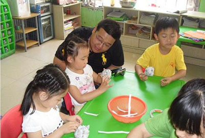 重庆幼儿师范学校