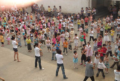 贵州幼师学校是公办学校还是民办