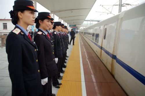 贵阳铁路学校招生