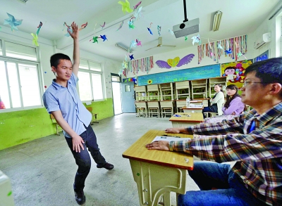 重庆幼师学校就业工资高吗