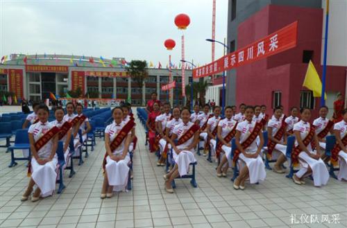 重庆师范大学幼师部怎么样