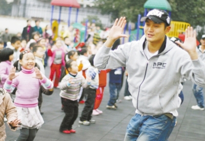 重庆幼师专业学校学前教育专业毕业生待遇好吗