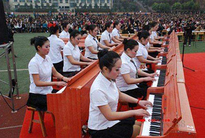 重庆幼师高等专科学校