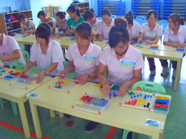 学习幼师行业有些什么优势