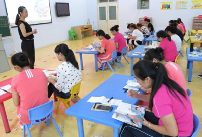 重庆幼师学校学费是多少