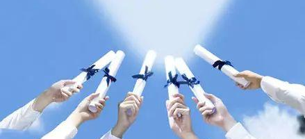 2020年江苏连云港市,连云港中职,南京工业技术学校,公办