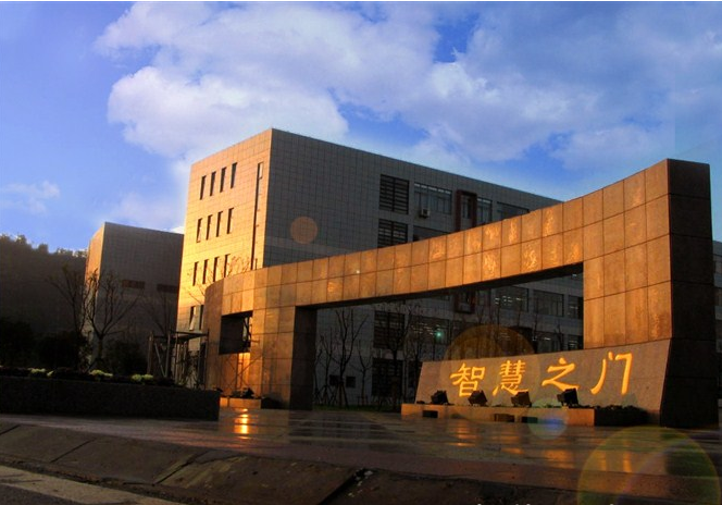 湖州中等卫生专业学校