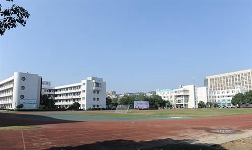 杭州市乔司职业高级中学