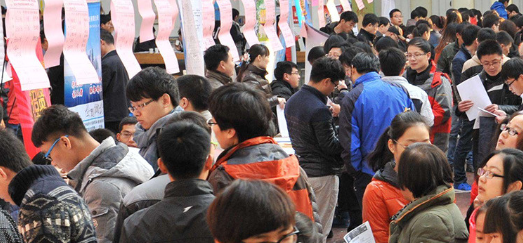 丽水市职业高级中学