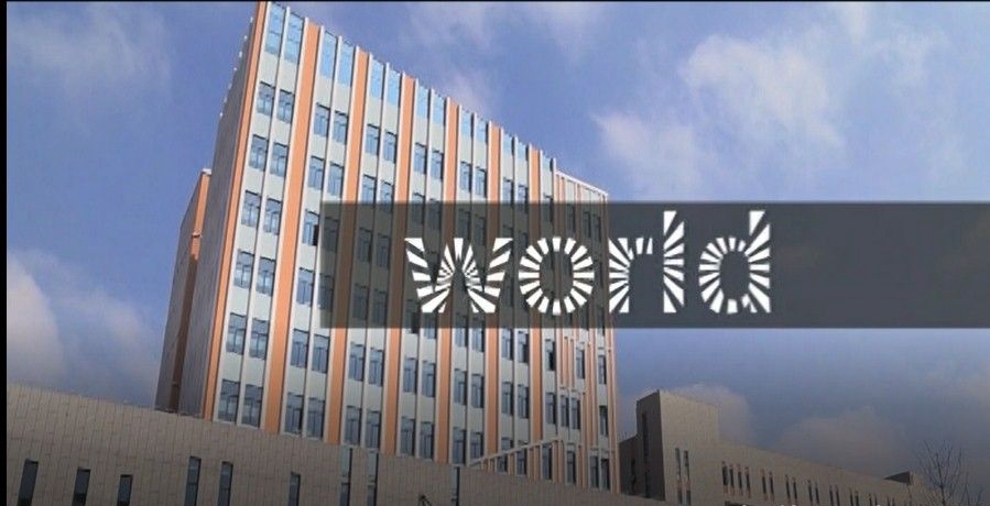 宁波市甬江职业高级中学