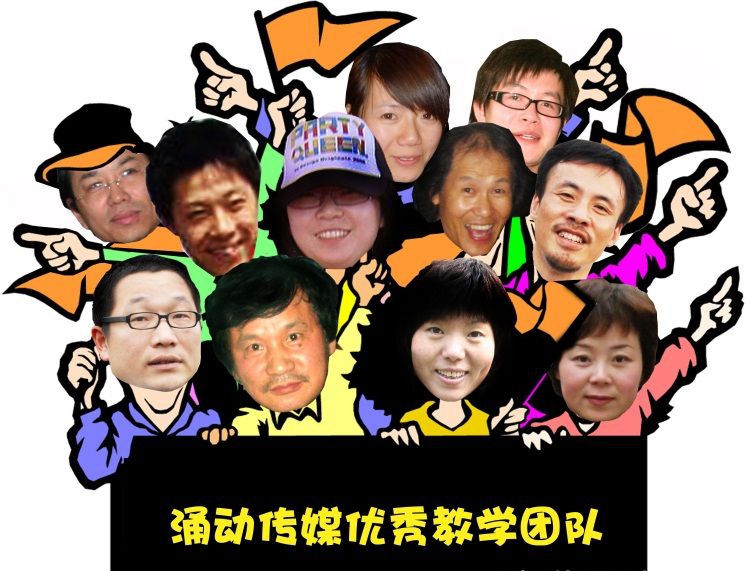 宁波市甬江职业高级中学