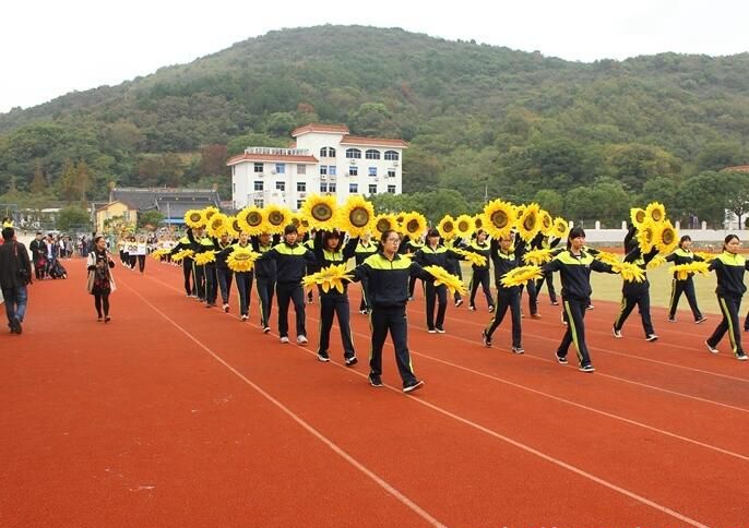 舟山市普陀区职业技术教育中心