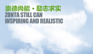 阳新县职业教育中心