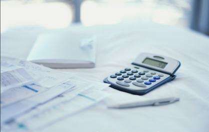 浙江省东阳市技术学校