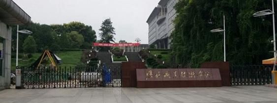 湖北技工中职学校、中专