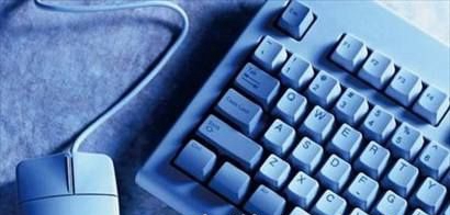 浙江省东阳市技术学校