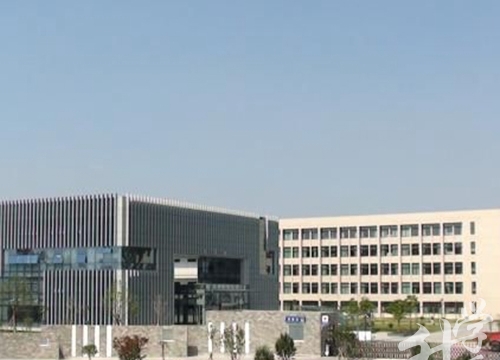 舟山市普陀区职业技术教育中心