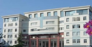 绍兴市职业教育中心