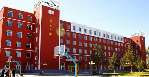 公主岭市职业教育中心