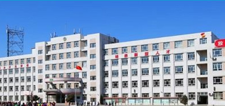 吉林工业工程学校