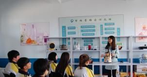 吉林市经济贸易学校