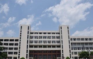 绍兴市职业教育中心