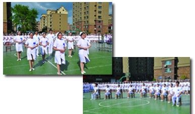 长白山职业技术学院