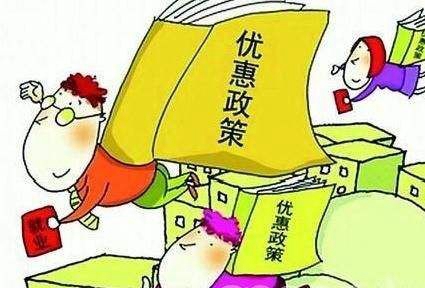 义乌市国际商贸学校