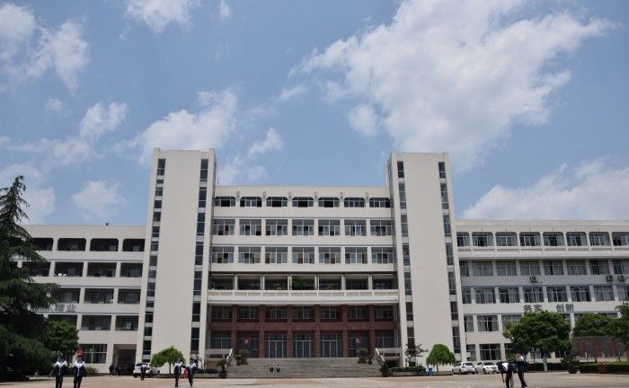 绍兴市职业教育中心